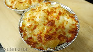 สวนครัวแจกสูตร มักกะโรนีอบชีส ทำง่ายด้วยวัตถุดิบบ้านๆ I macaroni and cheese I