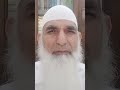 ہدایت کی قدر اور اس کو تقسیم کرنا