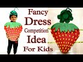 How to Make Strawberry Fancy Dress for Kids/ Fruit Fancy Dress Competition Idea/ Fancy Dress Ideas