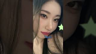 участницы Itzy, как эмоции из «Головоломки 2» || #kpop #gidle #itzy #blackpink #nmixx #lesserafim