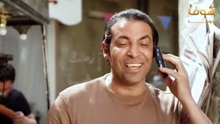 #x202b;مين اللي فرّح قلب سوكا باتصالو؟ 🙊💗 سعد الصغير مسلسل دلع بنات شوف دراما#x202c;lrm;