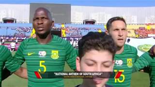 Fildişi Sahili 1-0 Güney Afrika | Maç Özeti (Afrika Uluslar Kupası 2019)