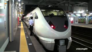 新湊高校ホームラン列車 683系しらさぎ用S02編成で大阪へ 高岡駅 2011.8.14