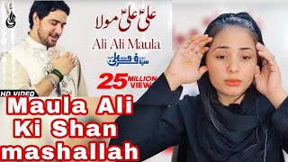 Farhan Ali Waris | Ali Ali Mola Reaction | Manqabat Reaction