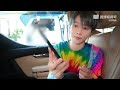 eng sub 刘雨昕 liu yuxin x’s vlog 15 xin liu x的vlog