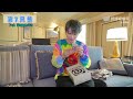 eng sub 刘雨昕 liu yuxin x’s vlog 15 xin liu x的vlog