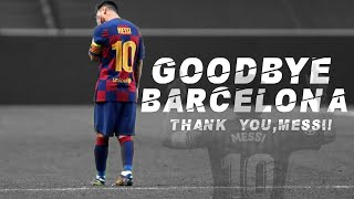 Thank You LEO for the memories -| চাইলে তুমি হারিয়ে যাও রাজাহীন কোন রাজ্যে X MESSI |