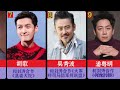 刘涛合作过的10位男明星，杨烁 胡军 胡歌，你最喜欢哪一对合作？【冷月排行】【冷月排行】