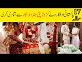 famous pakistani actress got married to Hindu director