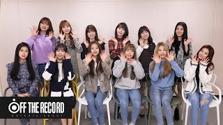 2019 IZ*ONE (아이즈원)의 설날 인사 메시지