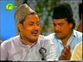 bahauddin qawwal rab e sallim ala rasool allah avi youtube