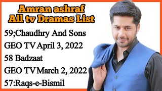 imran ashraf all drama list / imran ashraf new drama 2022 / ARY Digital Dramas