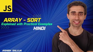 Array sort() in JavaScript with Practical Examples - Hindi