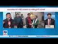 ത്രിപുരയിൽ സംഘർഷം സ്ഥാനാർഥിപ്രഖ്യാപനത്തിന് പിന്നാലെ tripura