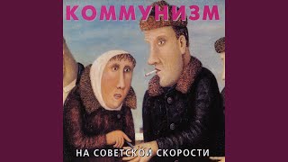 Небо тёмно-синее