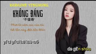 Không đáng (不值得) - Thiện Y Thuần (Shan Yi Chun) [KARAOKE]