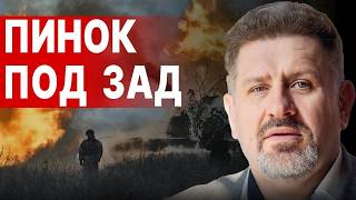 БОНДАРЕНКО: Путин СРОЧНО ИЗМЕНИЛ ПЛАН! ВСУ АТАКУЮТ ТЁТКИНО! КИТАЙ ОТКАЗАЛ ЗЕЛЕНСКОМУ