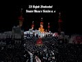 25 rajab shahadat imam musa e kazim a s kazmain