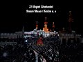 25 rajab shahadat imam musa e kazim a s kazmain