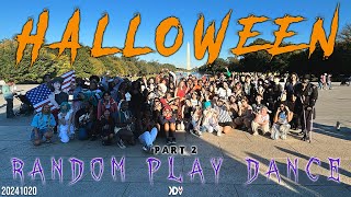 [KPOP IN PUBLIC] KPOP RANDOM PLAY DANCE (HALLOWEEN VER. 2024) in Washington D.C (PART 2) | K-DMV