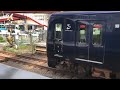 相模鉄道 9000系 9706×10 入線