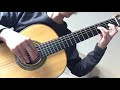 Serenade Espagnole (Mi Favorita) - Anonymous, Arr. Rene Bartoli, Classical Guitar