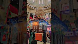 Visit Lal Shahbaz Qalandar | Sehwan Sharif Sindh |Abida Parveen Dahmaal |