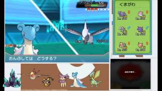 【ポケモンORAS】アホ共が挑む、ランダム対戦実況9!【マイナーレート】