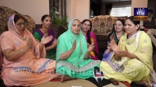 ਘੋੜੀਆਂ (Ghorhian) Punjabi Wedding Songs Part 2 | Jag Punjabi TV