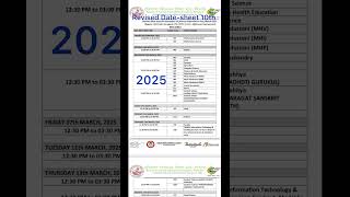 Revised Date-sheet 2025 HBSE 10th 2025 #Exams #Boards #Education #Model_paper