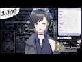 【雑談】 はじめて の あさかつ。 寝起きゲリラ【 新人vtuber】