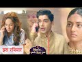 Dil Ko Tumse Pyaar Hua Today Episode NEW PROMO | 29th August 2024 |