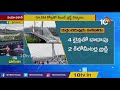 durgam lake cable bridge opening all set for durgam cheruvu cable bridge inauguration 10tv