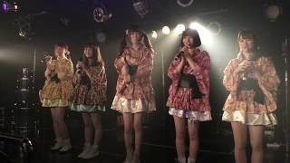 専修大学 LiL MooN【Special Girls Revolution Vol.30 30回記念 秋の特別版 秋のダンス祭りだわっしょい！】2018年10月15日@aube shibuya