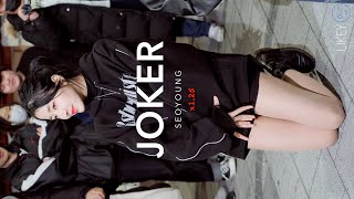 200105 클락 서영 Clock Seoyoung #08 JOKER(x1.25) @홍대버스킹 4K 60P 직캠 by LIKEY