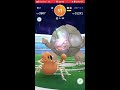 ポケモンgoソロレイド？ vsゴローニャ いわおとし・ロックブラスト 大親友ブースト使用撃破