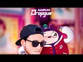 Dropgun Samples - Sagan Future House (Sample Pack)