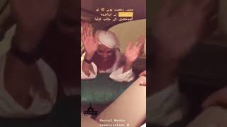 Ameer-e-AhleSunnat Maulana Ilyas Qadri Ka Madinah Shareef Se Rawana Honay Ka Riqqat Angez Andaz