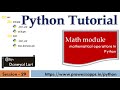 #29 Python Tutorial for Beginners | math module in Python