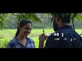 pathiye lyrical song പതിയെ album sidharth sankar ok bye short film vishnu u0026renjish