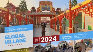 Global Village Dubai: Exploring Cultures of China, Korea, Japan, and Africa