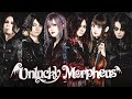 Unlucky Morpheus - Change of Generation 2018ver ( Vietsub + Romanji + Kara )