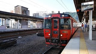 JR九州 九州横断特急１号 （キハ185系運行） 超広角車窓 熊本まで進行左側 別府・大分～阿蘇～熊本～人吉