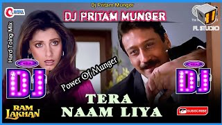 Tera Naam Liya | Ram Lakhan | Jackie Shroff, Dimple Kapadia | Manhar, Anuradha 80' #djpritammunger