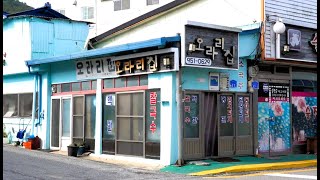 굴 폭탄 칼국수가 단돈 6,000원! 40년 전통 서천 오라리집! [맛있겠다 Yummy]