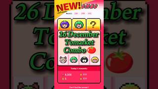 Tomarket combo today 🍅| 26 December tomarket daily combo 🗓️ | Tomarket combo