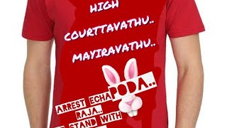 Arrest ஹைகோர்ட்டாவது.. மயிராவது..எச்ச ராஜா // we support surya