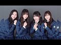 日向坂46、東京ドームでの新曲初披露映像を公開　小坂菜緒が6作ぶり6度目センター