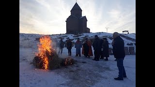 ՏՅԱՌՆԸՆԴԱՌԱՋ