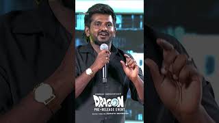 Harshath ஆர்வக் கோளாறு | அஸ்வத் மாரிமுத்து | டிராகன் முன் வெளியீட்டு நிகழ்வு | பிரதீப் ரங்கநாதன் | ஏஜிஎஸ்